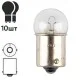 Лампа PULSO/габаритная S25/BA15s/R10W 12v10w clear/1 конт. (LP-25110)