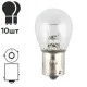 Лампа PULSO/габаритна S25/BAU15s/P21W 24В/21Вт clear/поворот/1 конт (LP-24153)