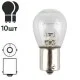 Лампа PULSO/габаритна S25/BA15s/P21W 24В 21Вт clear/1 конт (LP-24151)