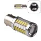 Лампа PULSO/габаритная/LED 1157/S25/BAY15d/P21/5W/33SMD-5730/24v/3w/285lm White (LP-242857)
