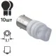 Лампа діодна BA9S-2SMD-5630 10861 (BA9S-2-5630)