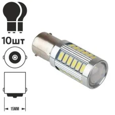 Лампа PULSO/габаритная/LED 1156/S25/BA15s/P21W/33SMD-5730/24v/3w/285lm White (LP-242856)