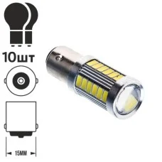 Лампа діодна S25 1156-5630-33SMD 1 контакту 09863/09375 (1156-5630-33SMD 1)