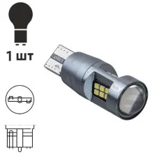 Лампа диодная T-15 2016-24 SMD (2шт) линза 12V-30V 10858 (T-15 2016-24)