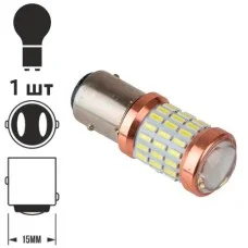 Лампа PULSO/габаритная/LED 1157/S25/BAY15d/P21/5W/51+9SMD-3014 with lens/12-24v/2w/300lm White (LP-54323)