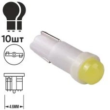 Лампа PULSO/габаритная/LED T5/COB/24v/0.5w/26lm White (LP-242622)