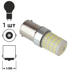 Лампа PULSO/габаритная/LED 1156/S25/BA15s/P21W/72SMD-3014/12-24v/2w/150lm White (LP-54325)