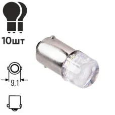 Лампа диодная BA9S-Ceramic-3D прозрачная Blue 52784 (AL9L-2-BW10T)