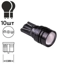 Лампа PULSO/габаритная/LED T10/W2.1x9.5d/W5W/1SMD-5050/12v/0.5w/80lm White with lens (LP-158066)