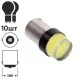 Лампа діодна S25 1156 Silicone W 10567 (1156 Silicone W)