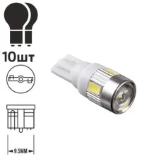 Лампа PULSO/габаритная/LED T10/W2.1x9.5d/W5W/6SMD-5630/12v/1w/240lm White with lens (LP-142446)