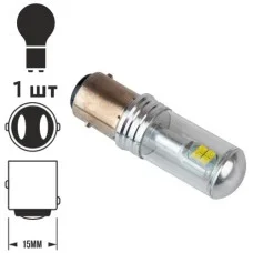 Лампа PULSO/габаритная/LED 1157/S25/BAY15d/P21/5W/8SMD-3030/12-24v/2w/80lm White (LP-54327)