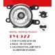 Фары доп.модель Toyota Cars 2019-/TY-0977/H8-12V35W/эл.проводка (TY-0977)