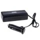 Разветвитель прикуривателя VOIN 3 выхода + 1USB 600mA провод/предохр. (WF-0096A) (WF-0096A)