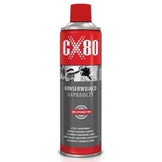 Многоцелевая смазка CX-80 спрей 500мл универсальная защита для всех механизмов (CX-80 / 500мл)