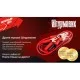 Провода для прикуривания 400А 3,0м Штурмовик (ПП-40030-Ш) (Старт кабель)
